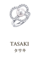 タサキ（TASAKI）