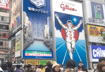 アクセスフロー