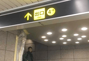 アクセスフロー